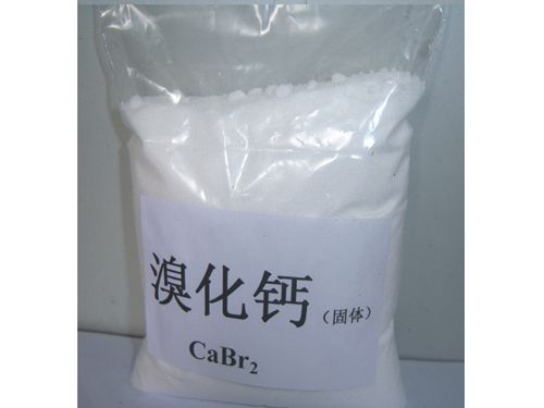 溴化钙的制备方法有哪些